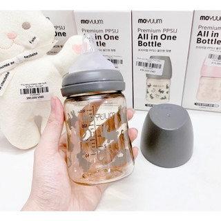 Cổ bình sữa Moyuum - Hàn Quốc