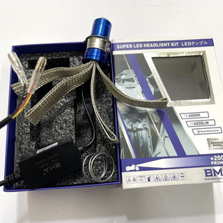 Đèn led bi cầu bma z4 2 màu siêu sáng cos vàng - pha trắng