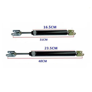 Ty Ngã Thủy Lực Cho Ghế Cắt Tóc Nam Barber Chair's Gas Spring - HSTY025