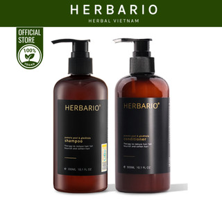  Bộ dầu gội dầu xả vỏ bưởi & bồ kết Herbario 300ml giúp tóc chắc khỏe mọc tóc nhanh - Thuần Chay 