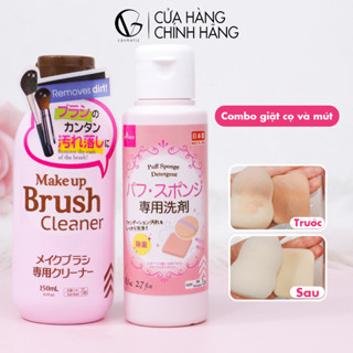 Nước rửa cọ trang điểm mút tán kem nền Guviet dung tích 80ml 150ml