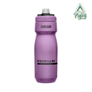 [HÀNG CHÍNH HÃNG] BÌNH NƯỚC THỂ THAO CAMELBAK PODIUM 710ML (24OZ)