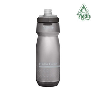 [HÀNG CHÍNH HÃNG] BÌNH NƯỚC THỂ THAO CAMELBAK PODIUM 710ML (24OZ)