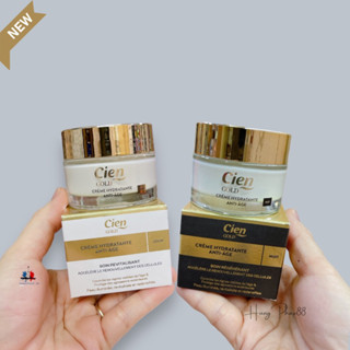 Kem dưỡng tinh chất vàng Cien Gold mới dưỡng ẩm chống lão hóa