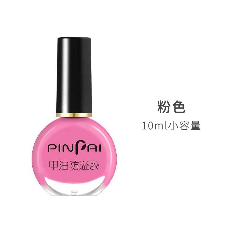 Sơn chống lem viền trang trí móng làm đẹp nail mi spa phun thời trang nữ theo phong cách Hàn Quốc shop hoangnam