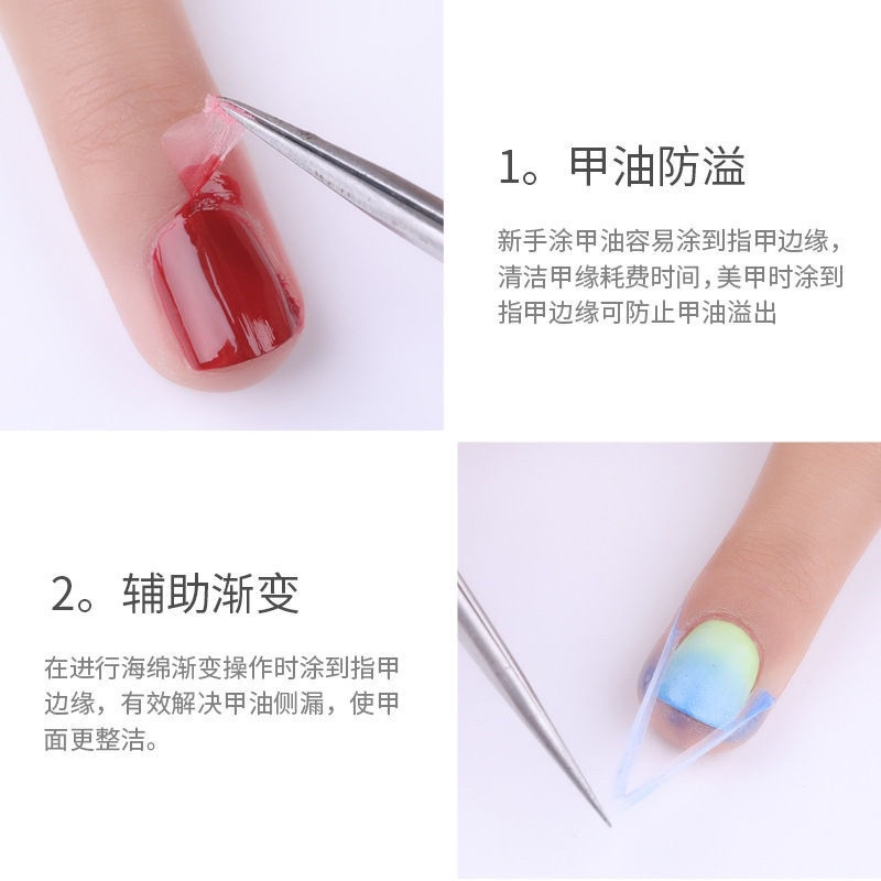 Sơn chống lem viền trang trí móng làm đẹp nail mi spa phun thời trang nữ theo phong cách Hàn Quốc shop hoangnam