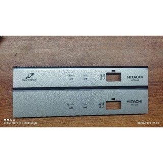 Ốp nguồn bếp từ Hitachi nội địa nhật