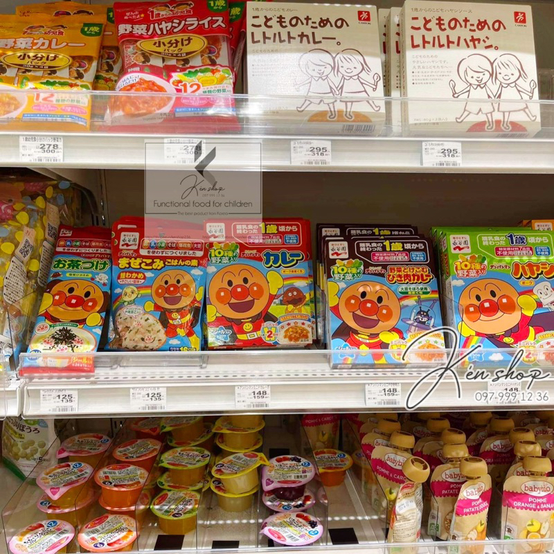 Gia vị rắc cơm kèm chip hình Anpanman Nhật Bản cho bé ăn dặm