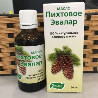 Tinh dầu thông đỏ - Dầu thông Nga . Tinh dầu thông Nga Tinh dầu maggsa Tinh dầu xông hơi Dung tích 50ml