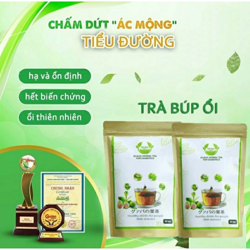 Trà nõn Ổi Giảm Đường Huyết Ngăn Biến Chứng Tiểu Đường 60 gói dùng 1 tháng
