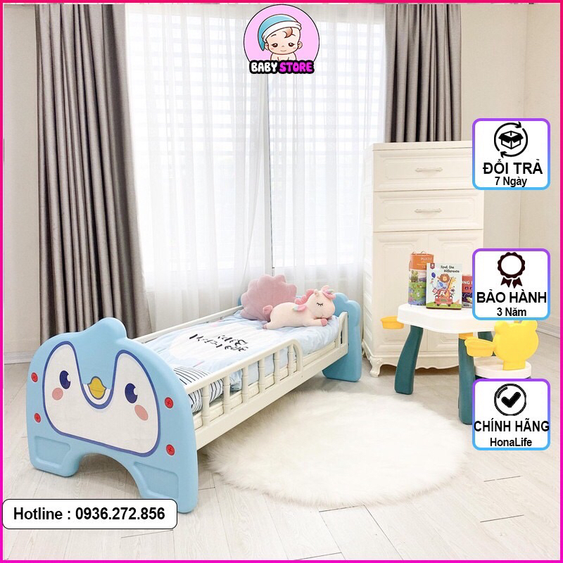 Giường nhựa cho bé, giường ngủ trẻ em kèm đệm  dừa kích thước 142*78*61 (D*R*C). Bảo hành 2 năm của HAPPY HOME