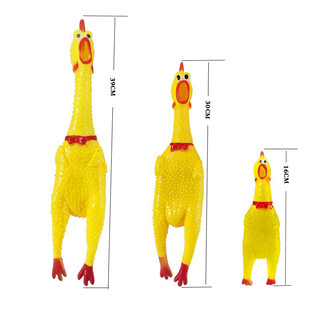 Gà la hét bóp còi vui nhộn