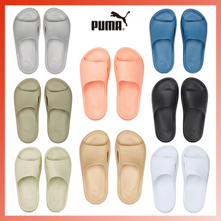 Dép quai ngang unisex puma shibui cat 385296
