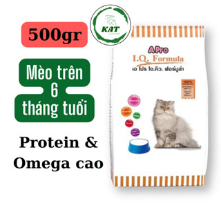[500gr] Thức ăn cho mèo, hạt cho mèo A Pro IQ Formula Cat Food - Gói 500gr - KAT Store