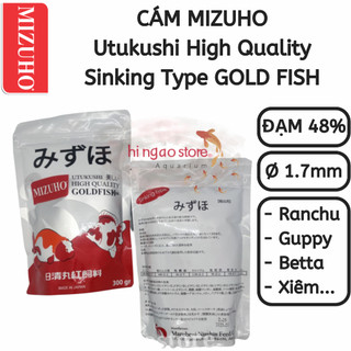 Gói 300g Cám Mizuho 300g -Sinking type - UTUKUSHI HIGH QUALITY GOLDFISH - Thức ăn chuyên dành cho cá vàng,ranchu.
