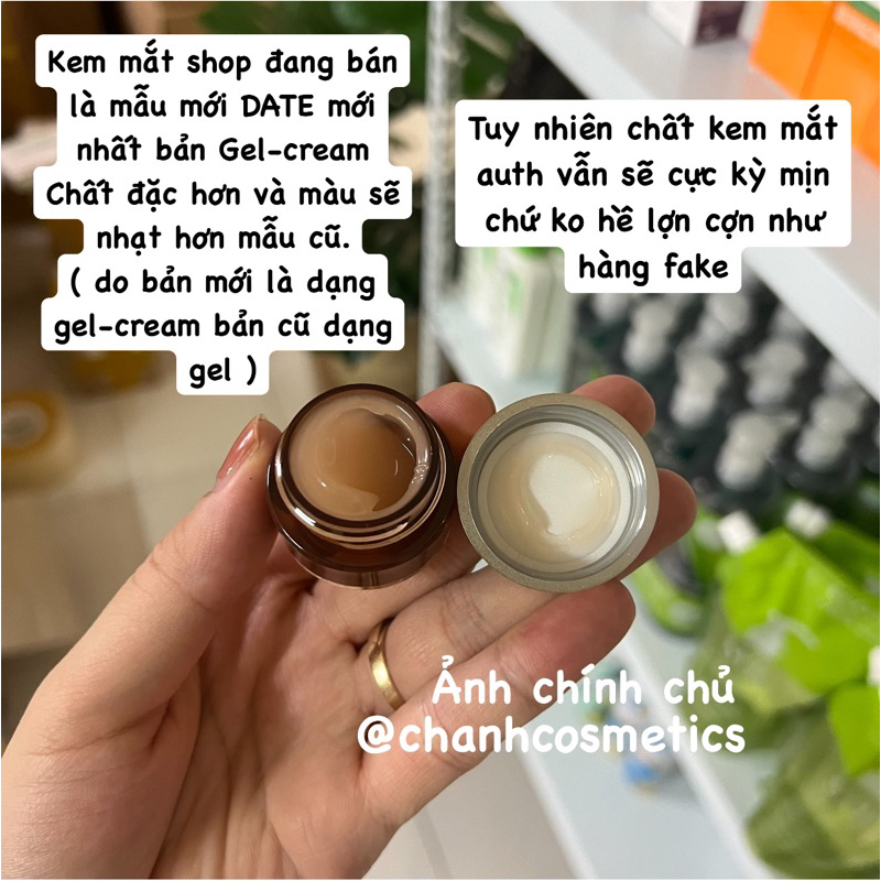 Kem mắt Estee Lauder Advanced Night Repair Eye Supercharged Complex