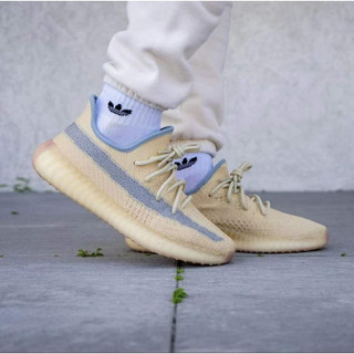 Giày sneaker yeezyboost 350v2 "static"