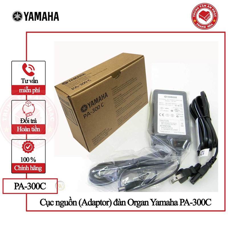 Cục Adapter cho đàn yamaha PA-300C 16V 2.4A (Made in Malaysia) Chính hãng