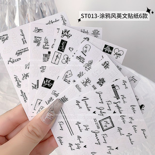 Stick chữ-sticker dán móng tay chân