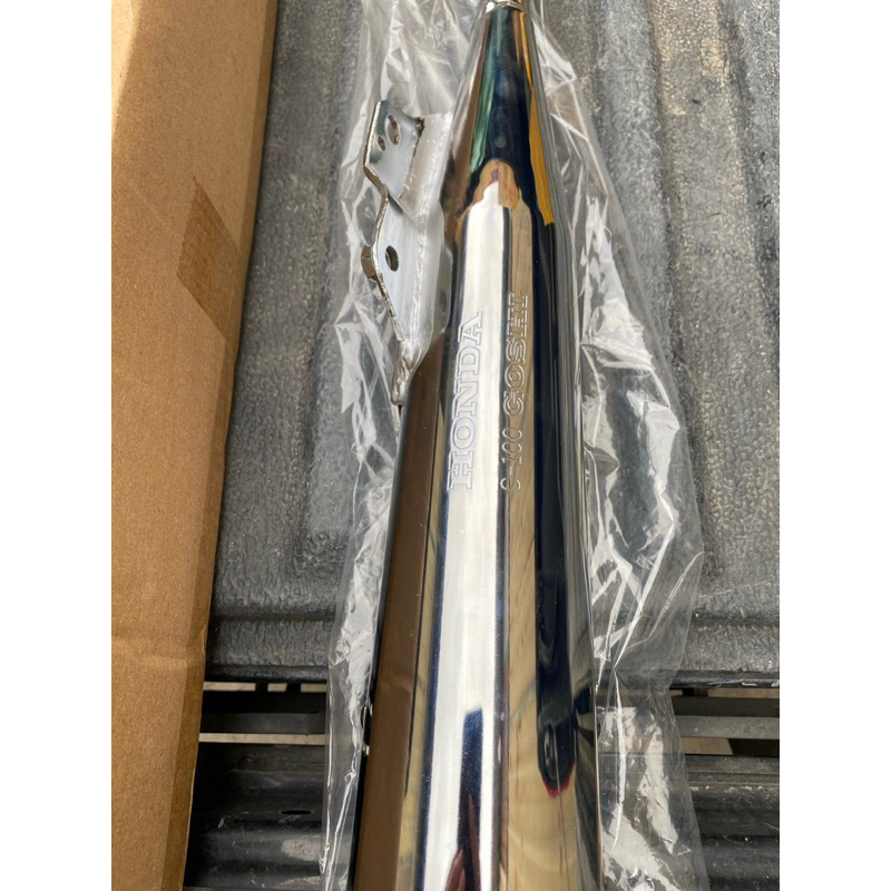 Pô super đời đầu