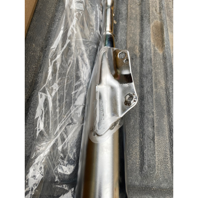 Pô super đời đầu