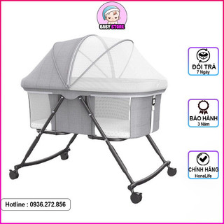 Nôi cho bé gấp gọn đa năng, Nôi vải cho bé có đai điều chỉnh chống trào ngược cho bé-Happ_Home