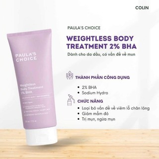  Kem dưỡng Body Lotion Paula Choice 2% BHA 