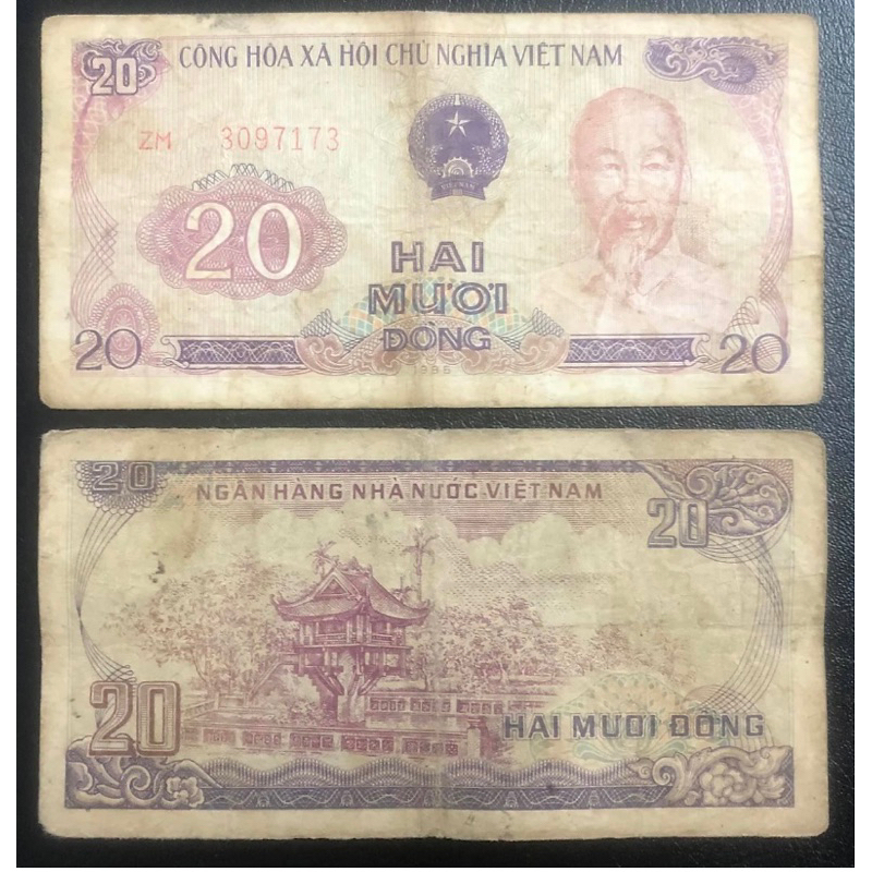 20 ĐỒNG 1985 CHÙA MỘT CỘT Ở HÀ NỘI