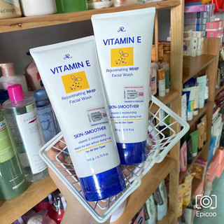 Sữa rửa mặt vitamin e thái lan 190g