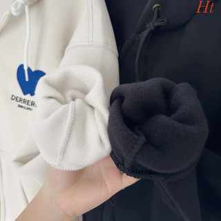 Áo khoá nỉ tim xanh PM11