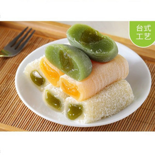 (NGỪNG NHẬP) Lẻ bánh mochi dài vị hoa quả Đài Loan