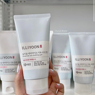 Gel dưỡng ẩm ILLIYOON dịu nhẹ cho da nhạy cảm 175ml