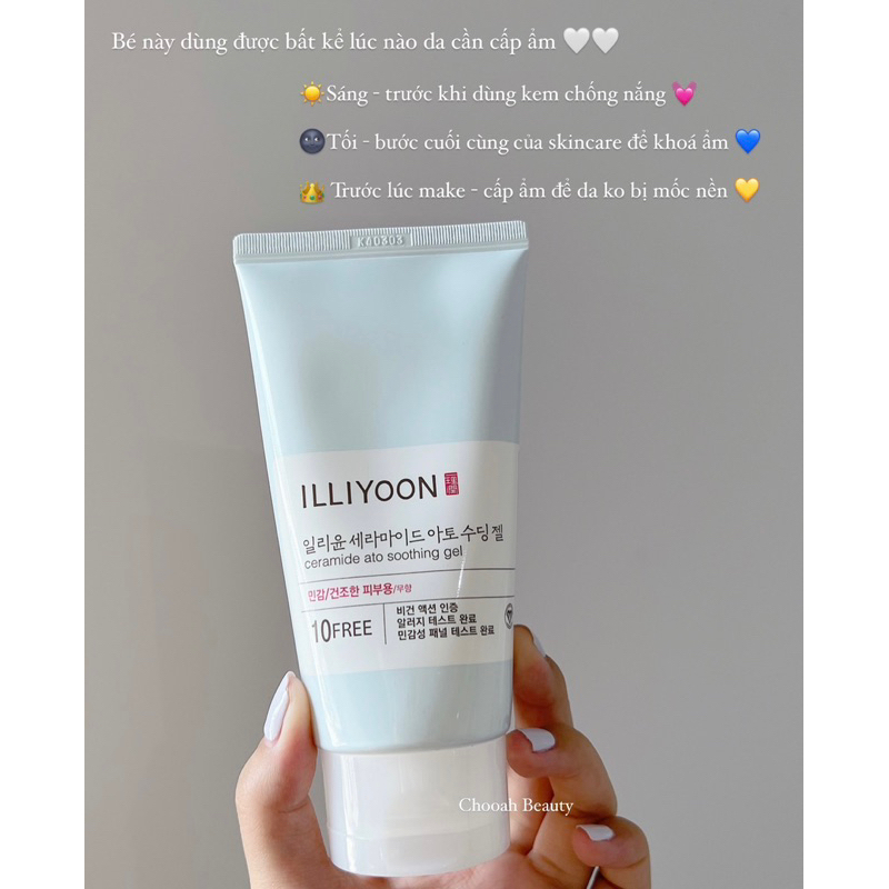 Gel dưỡng ẩm ILLIYOON dịu nhẹ cho da nhạy cảm 175ml