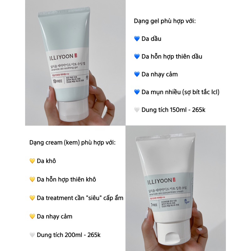 Gel dưỡng ẩm ILLIYOON dịu nhẹ cho da nhạy cảm 175ml