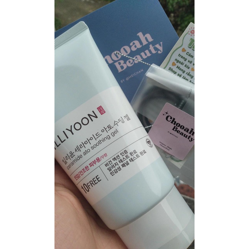 Gel dưỡng ẩm ILLIYOON dịu nhẹ cho da nhạy cảm 175ml