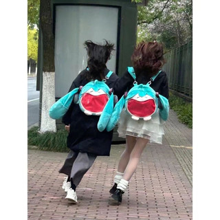 [SẴN]BALO MIKU HATSUNE