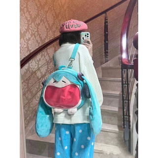 [SẴN]BALO MIKU HATSUNE