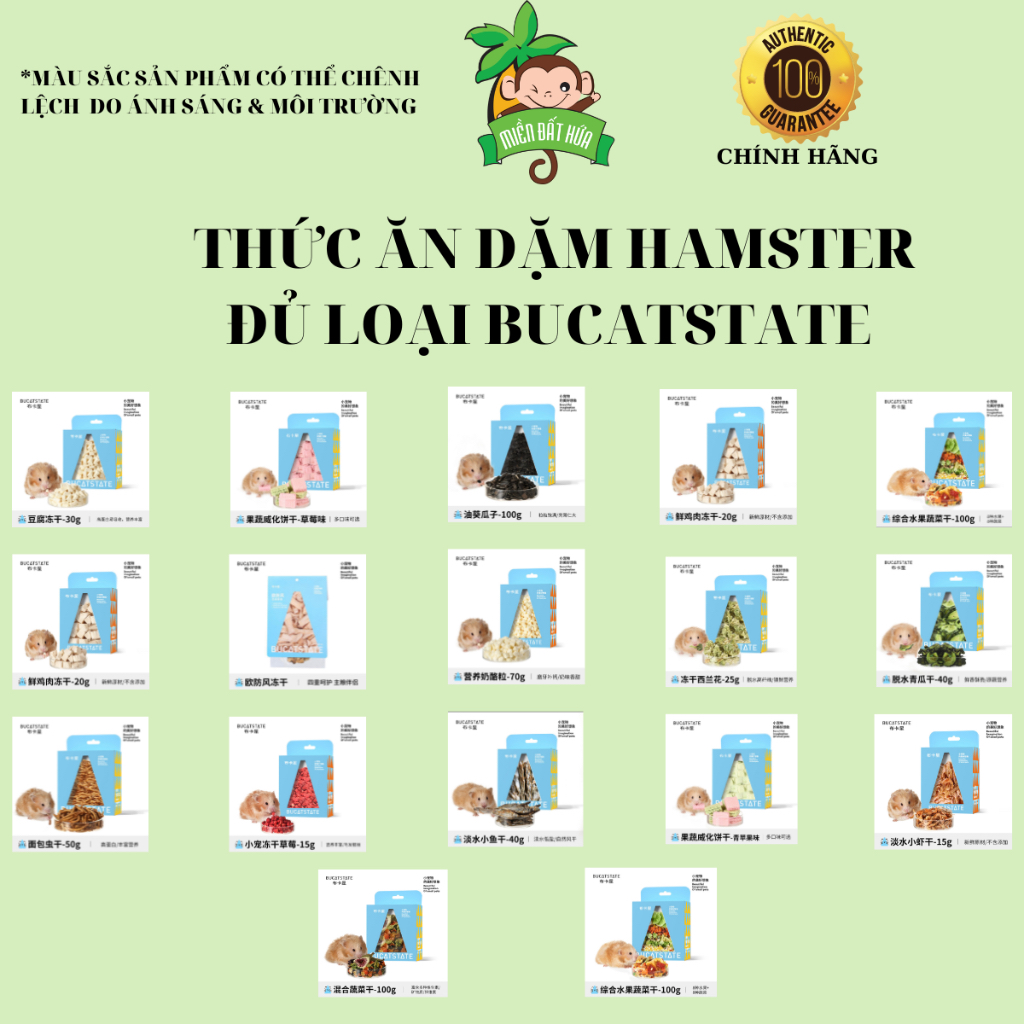 Thức ăn dặm Hamster - Thức ăn dặm dinh dưỡng BUCATSTATE dành cho Hamster đủ loại.