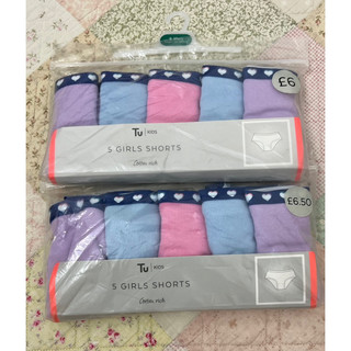 set 10 quần chip Tu auth