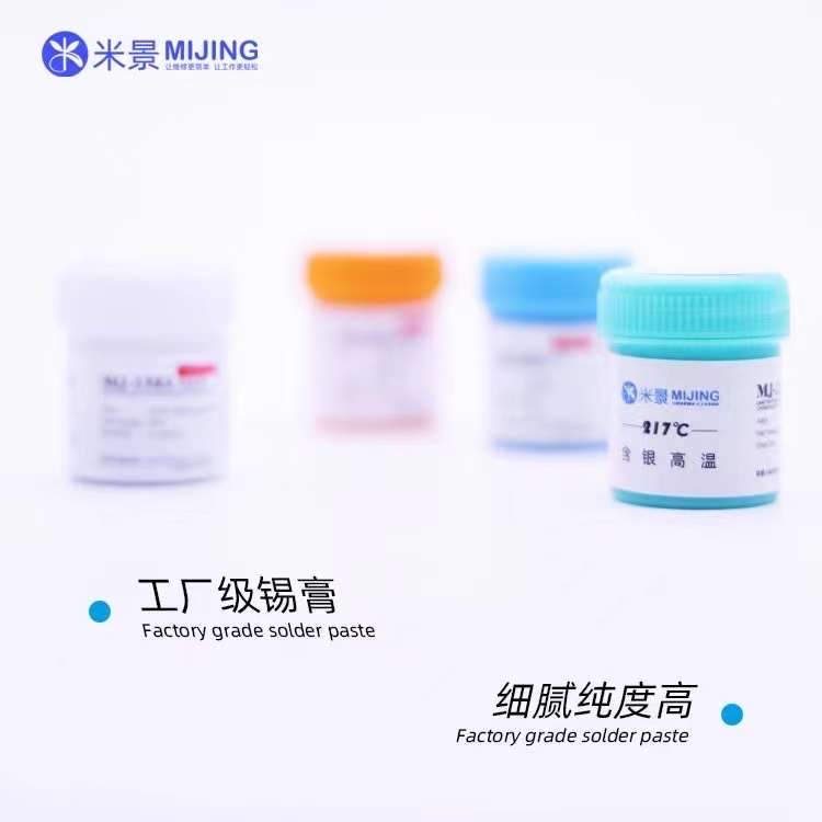 Thiếc hàn Mijing nhiệt độ 138-158-190-217℃ không chì