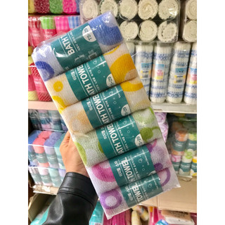 Khăn Tắm Kỳ Cọ Lưng DELUXE Hàn Quốc