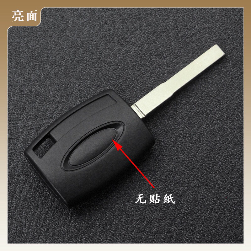 Phôi chìa khoá xe FORD RANGER hàng thái lan kèm logo