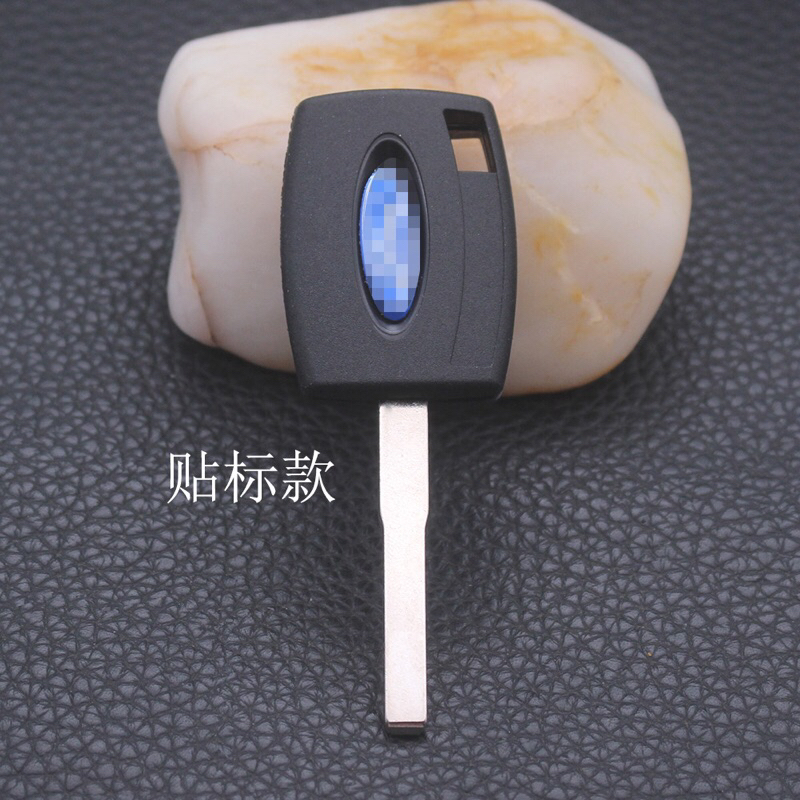 Phôi chìa khoá xe FORD RANGER hàng thái lan kèm logo