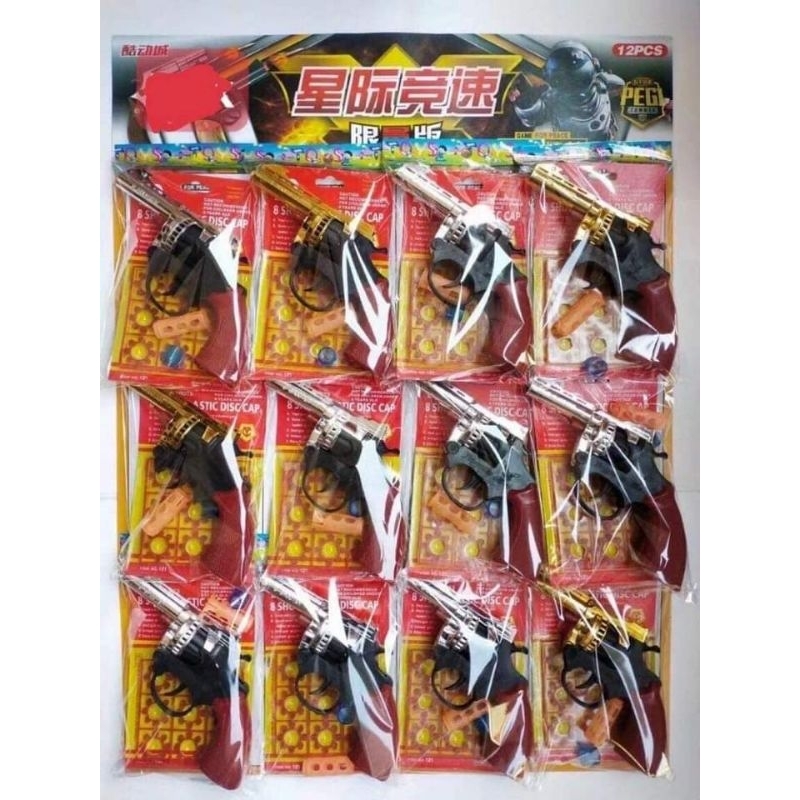 vỉ 12 cái loại 1