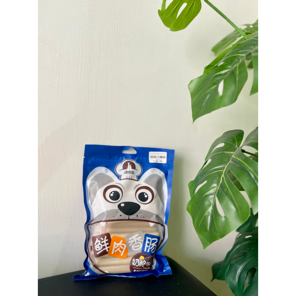 Xúc Xích Tao Bao