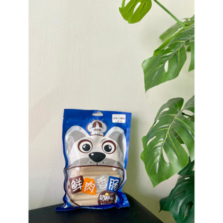 Xúc xích tao bao