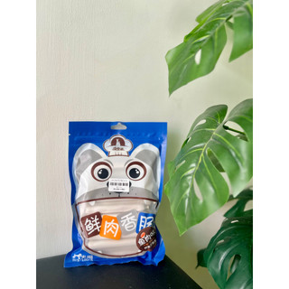 Xúc Xích Tao Bao