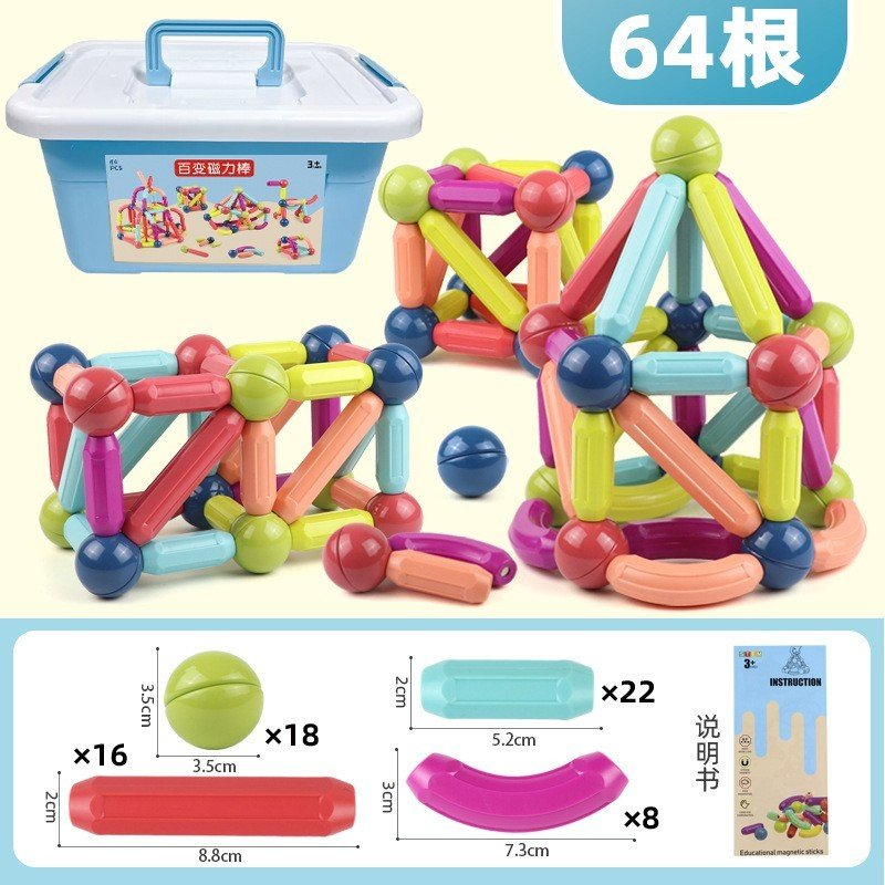 Đồ chơi lắp ráp, bộ xếp hình nam châm 64 chi tiết (có hộp nhựa) kích thích tư duy sáng tạo cho bé