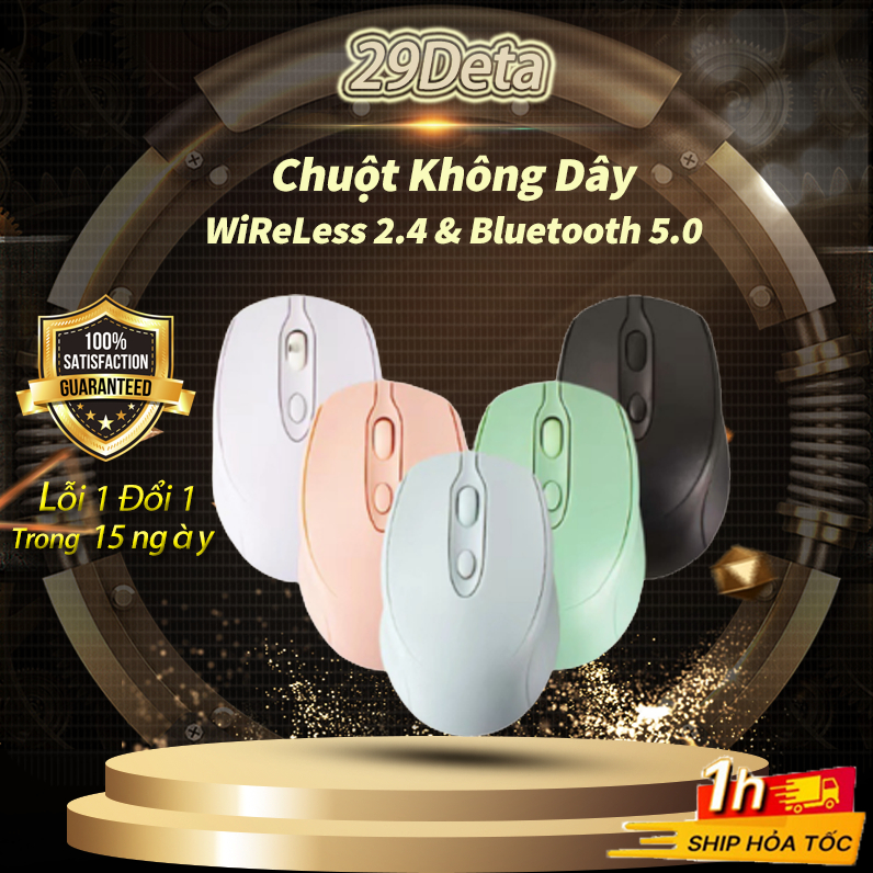 Chuột không dây Wireless Mouse kết nối USB 2.4, Bluetooth 29deta thích hợp cho máy tính, laptop, tích hợp click chống ồn