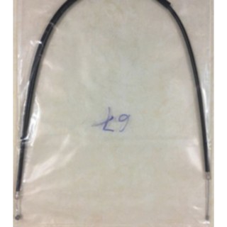 Dây ga xe 67 cao cấp dài ~ 70cm ( hình chụp trực tiếp )